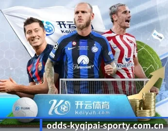 开元棋牌网站的故事